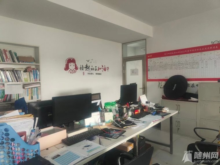 微信圖片_202211070917211.jpg