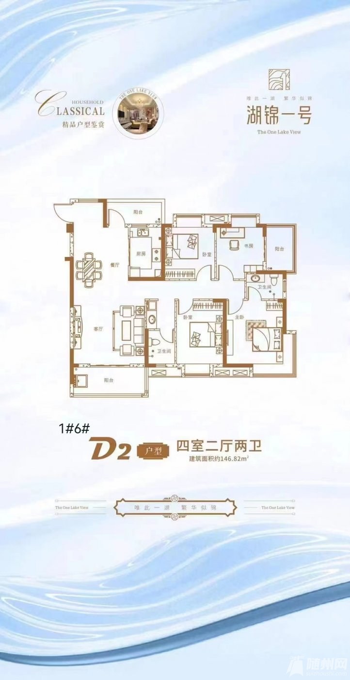 微信圖片_202211081015461.jpg
