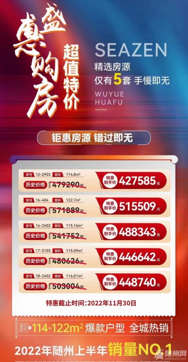 微信圖片_20221122094131.jpg
