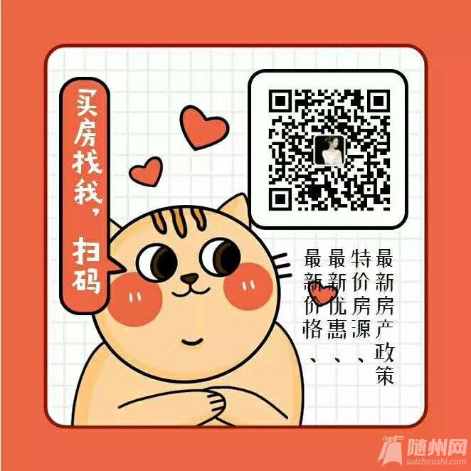 微信圖片_20200918112851.jpg
