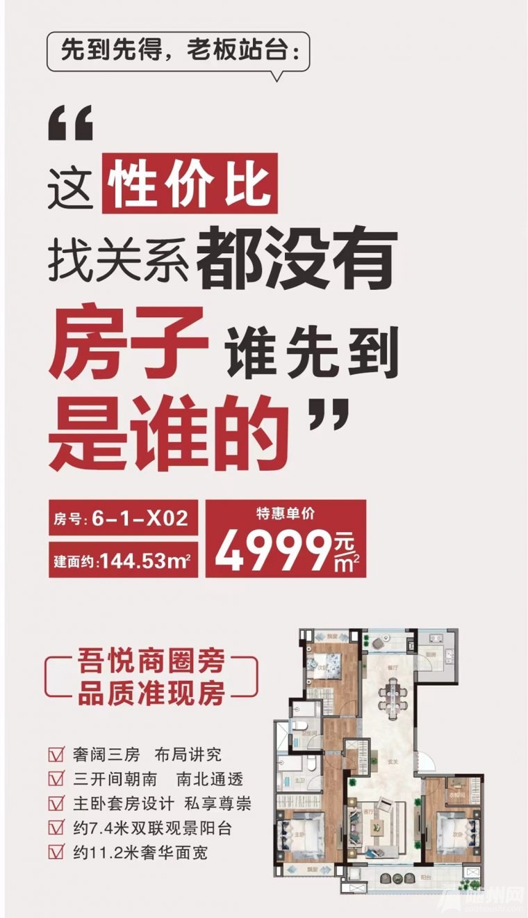 微信圖片_20221128164246.jpg
