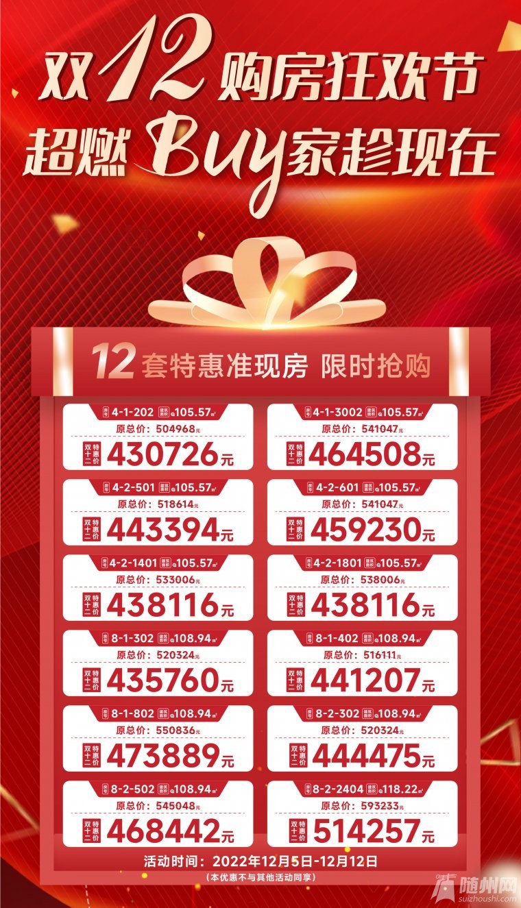 微信圖片_20221207093332.jpg