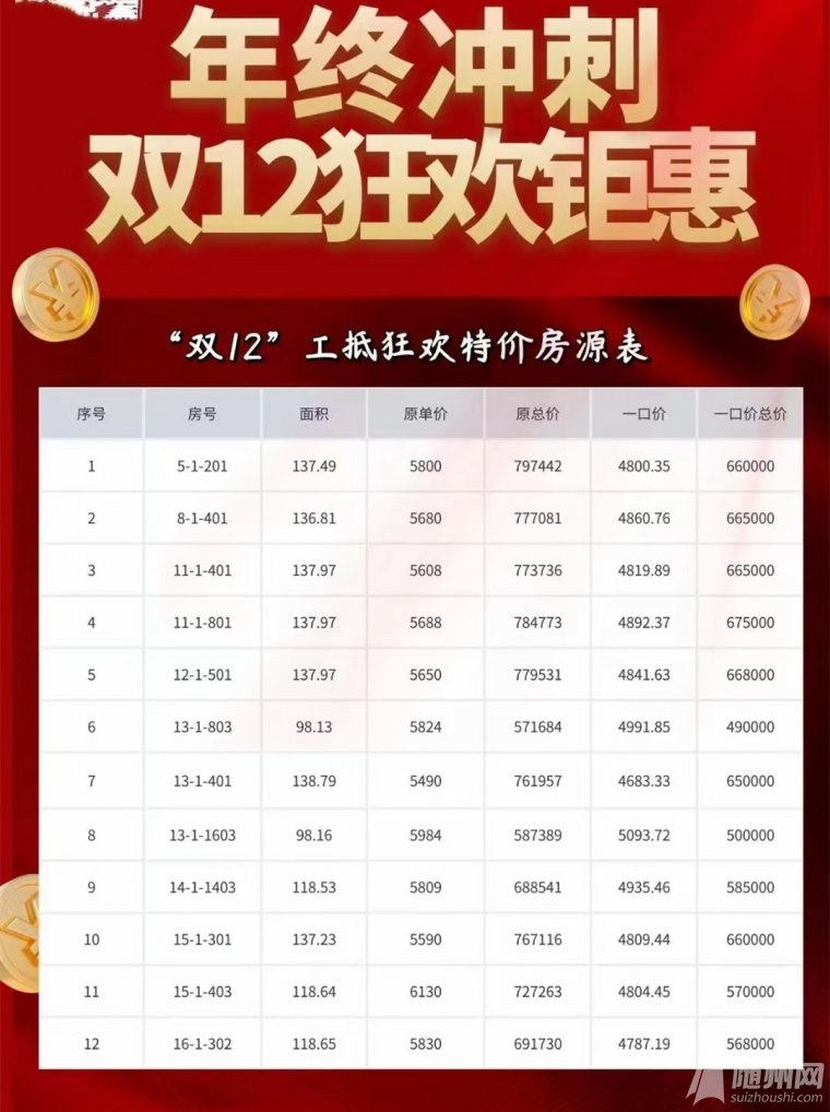 微信圖片_20221210143932.jpg