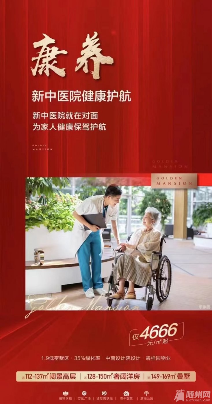 微信圖片_20221212095031.jpg