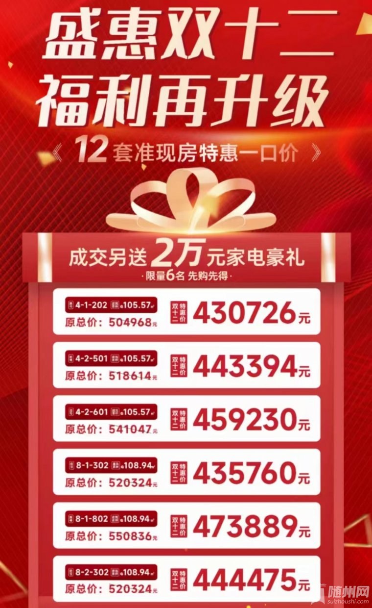 微信圖片_20221212103337.jpg