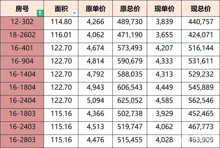 微信圖片_20230103092747.jpg