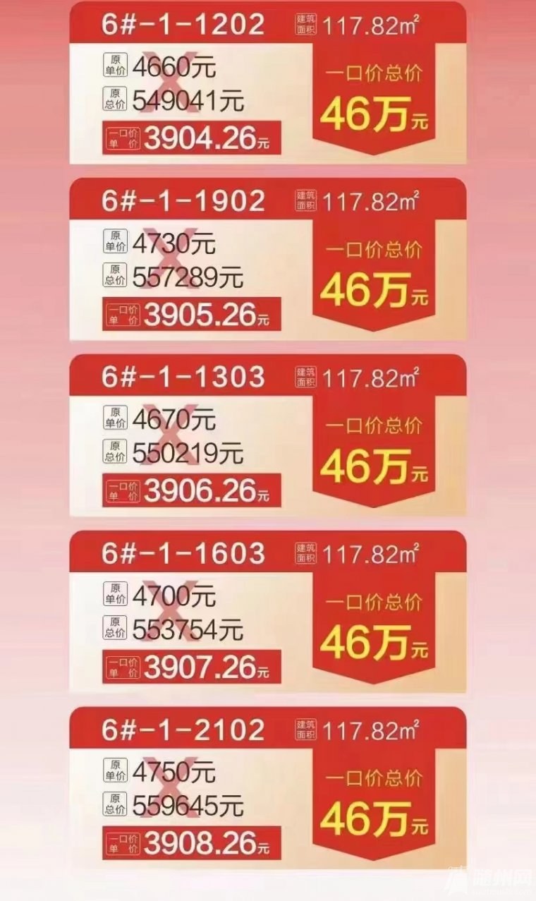 微信圖片_20230104143427.jpg
