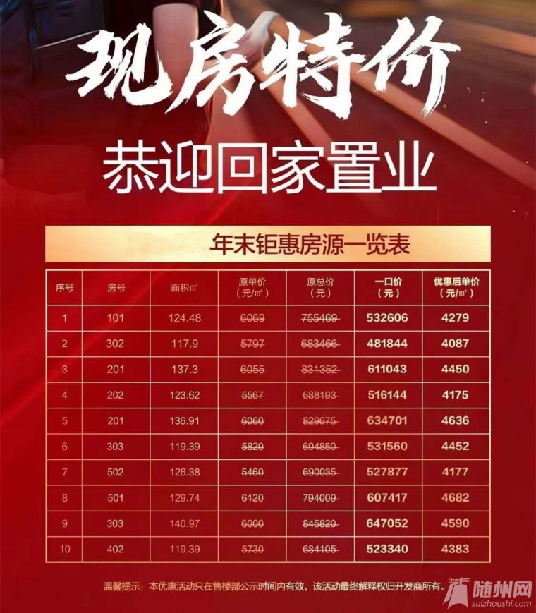 微信圖片_20230105085036.jpg