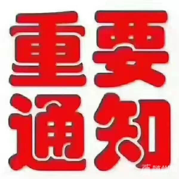 微信圖片_20201210150943.jpg