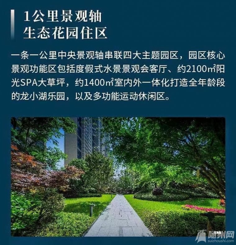 微信圖片_202304101018142.jpg
