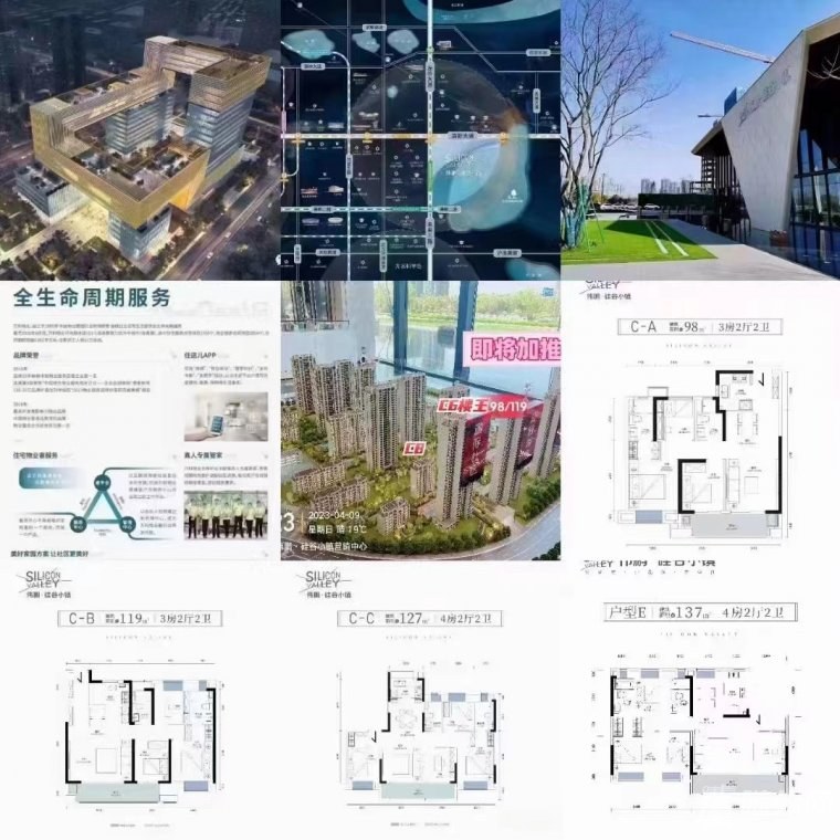 微信圖片_20230413093153.jpg
