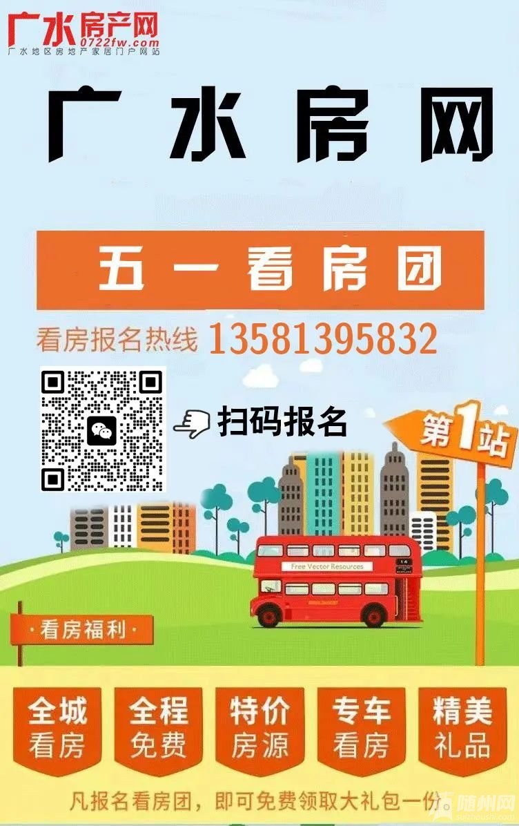 微信圖片_20230420141930.jpg