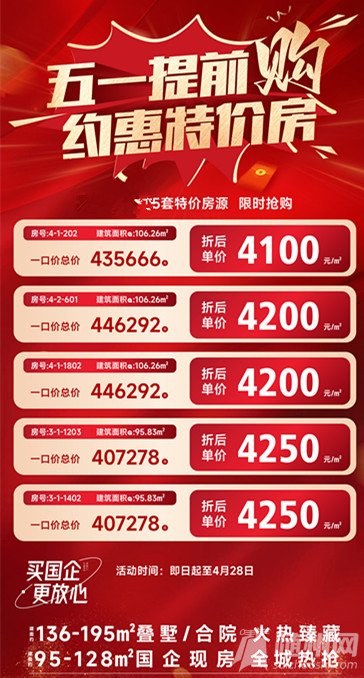 微信圖片_20230426090116.jpg