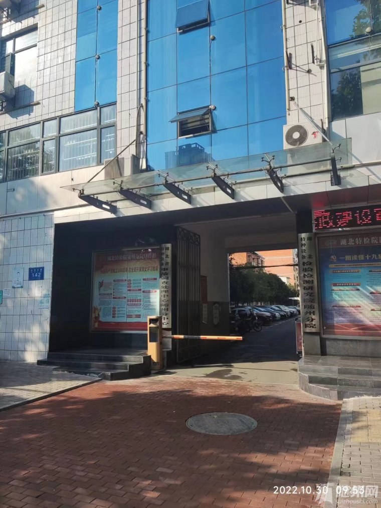 微信圖片_20230509191209.jpg