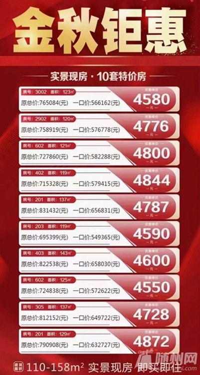 微信圖片_20230907140604.jpg