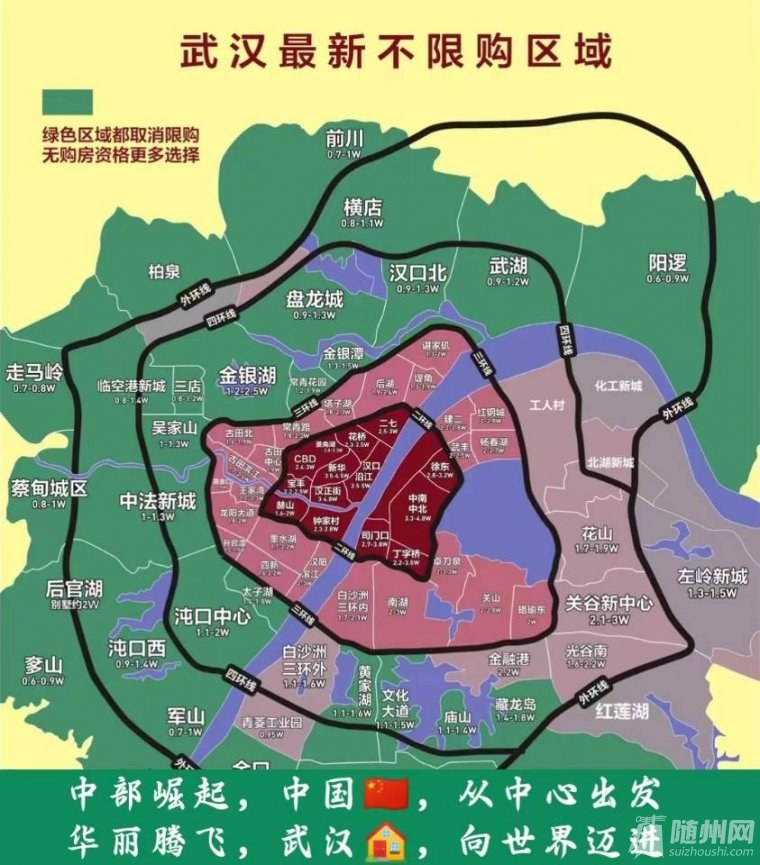 微信圖片_20230911085449.jpg