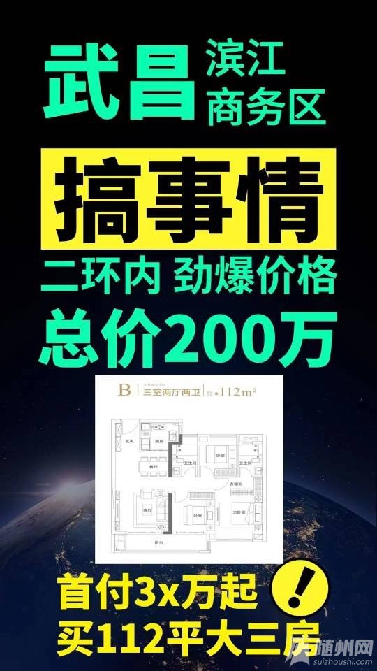 微信圖片_20230912085645.jpg