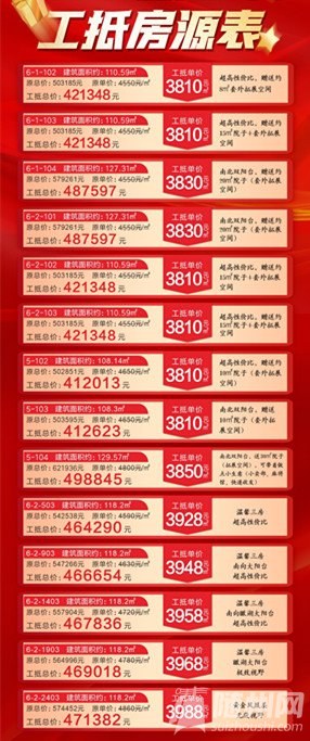 微信圖片_20231011144923.jpg