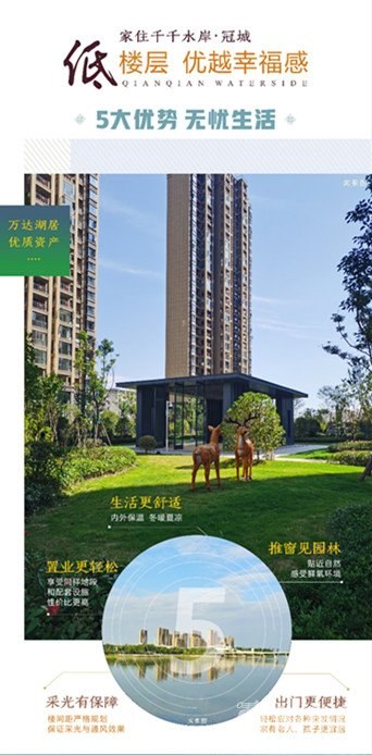 微信圖片_20231023100147.jpg