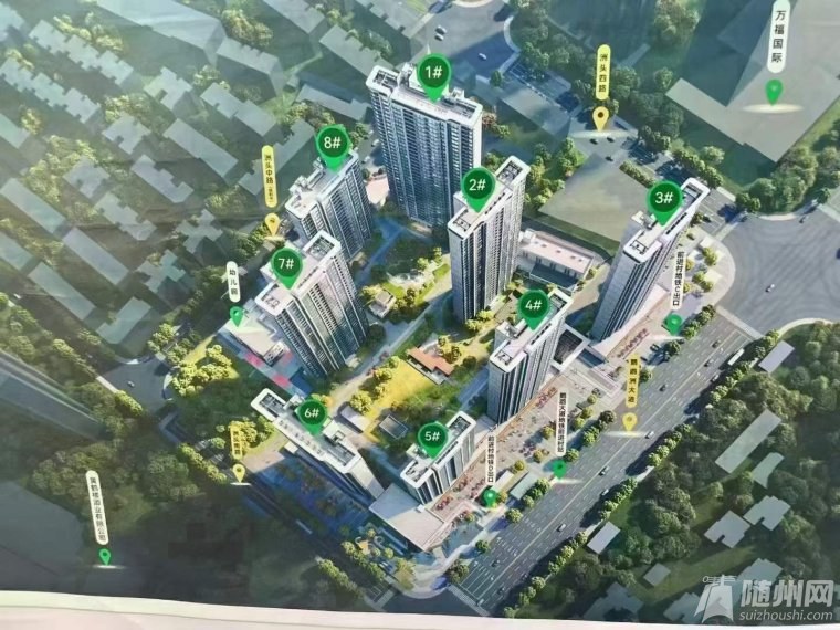 微信圖片_20231101151850.jpg