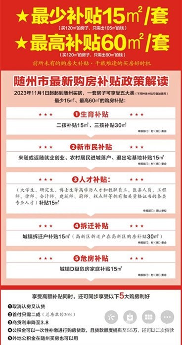 微信圖片_20231103153711.jpg