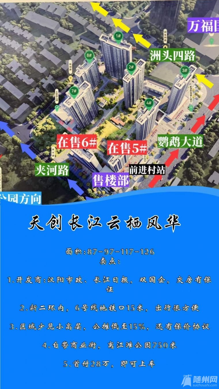 微信圖片_20231114100012.jpg