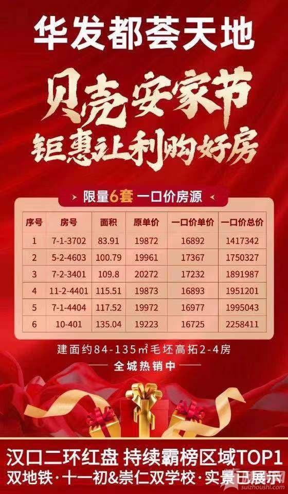微信圖片_20231117105437.jpg