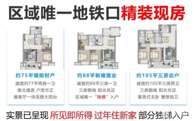 微信圖片_20231120092815.jpg
