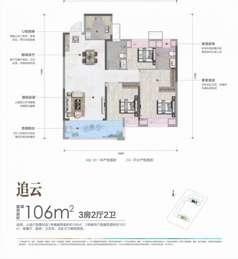微信圖片_20231123113021.jpg