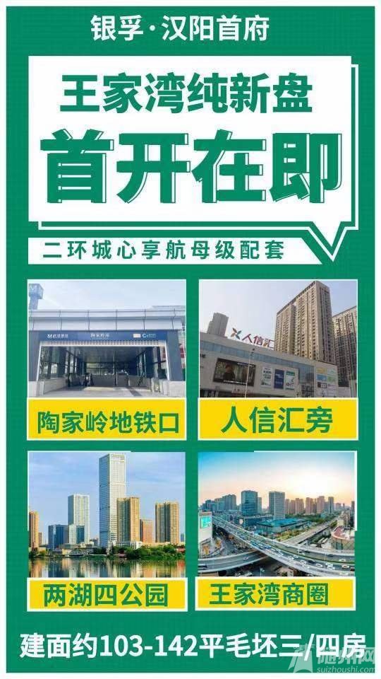 微信圖片_20231127102812.jpg