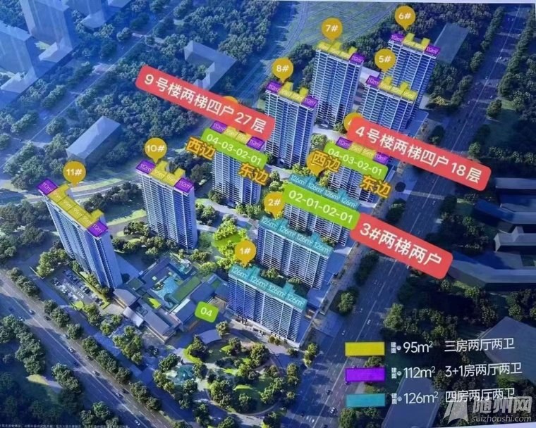 微信圖片_20231209084741.jpg