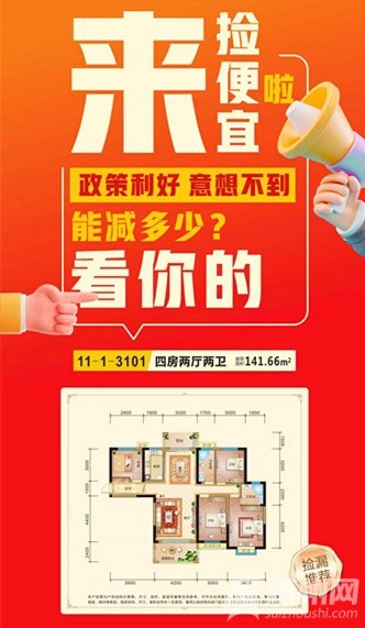 微信圖片_20231213154915.jpg