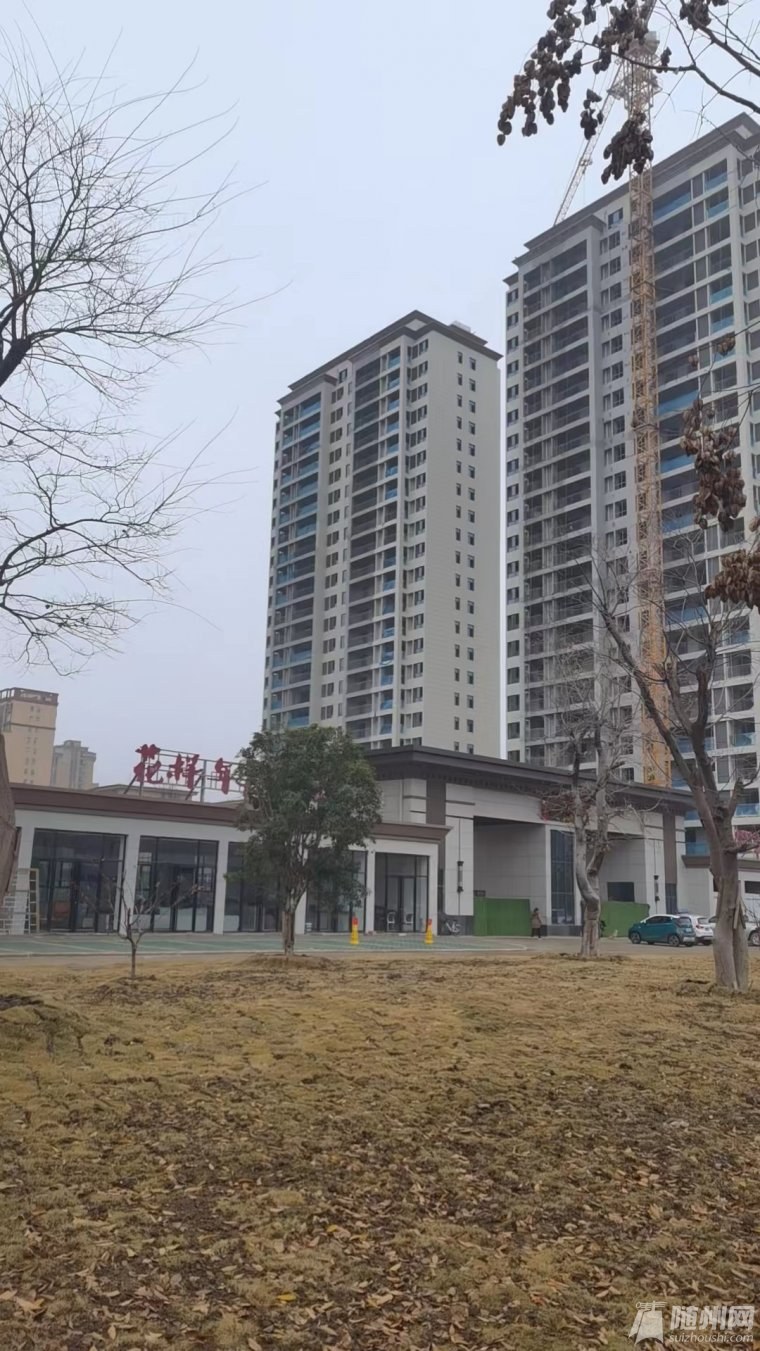 微信圖片_20231214100215.jpg