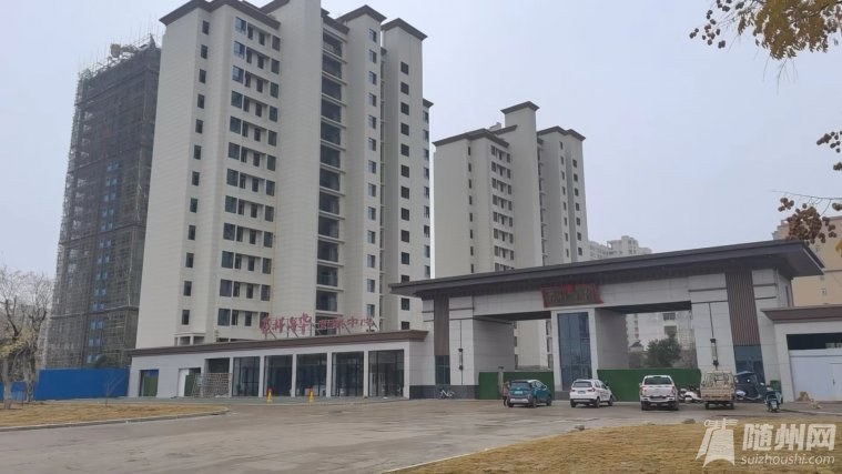 微信圖片_20231214083527.jpg