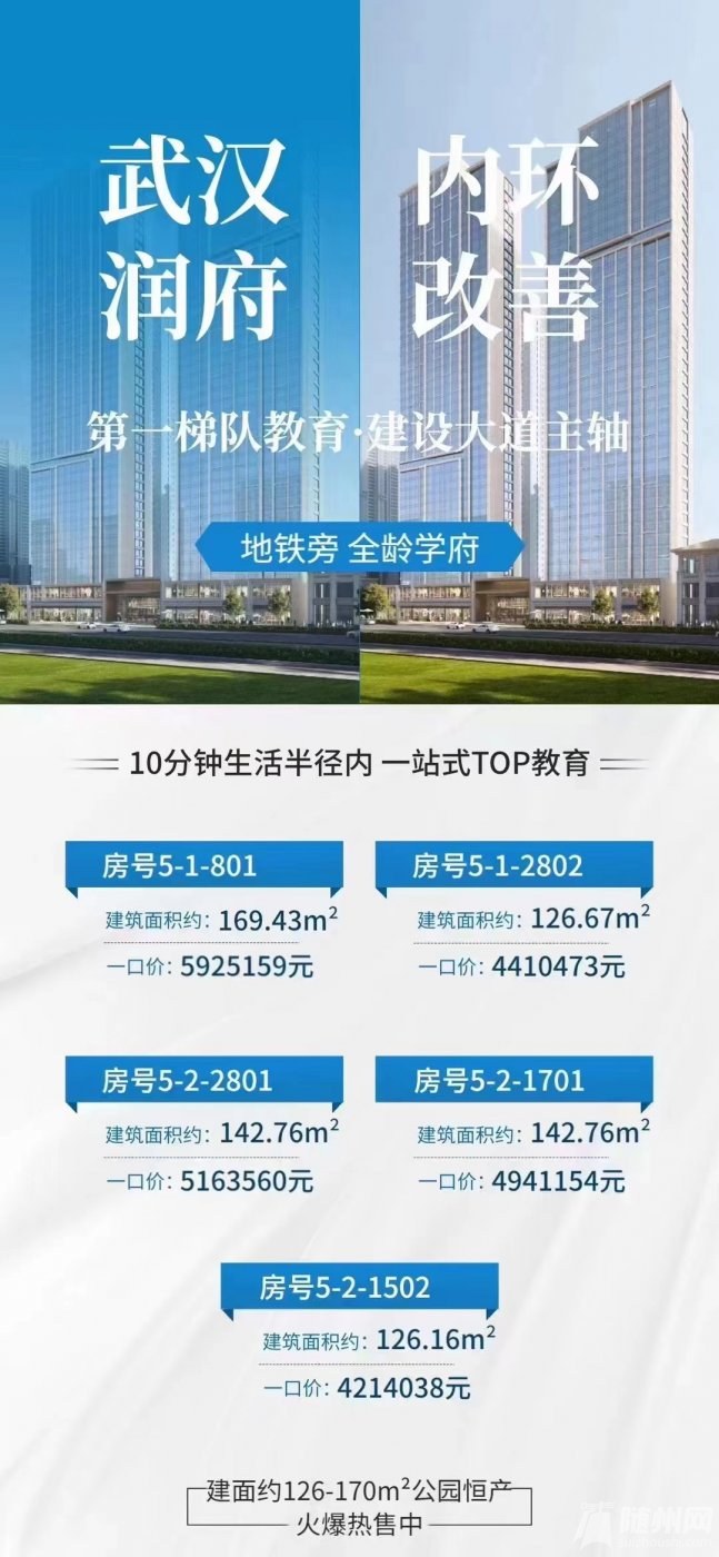 微信圖片_20231218155022.jpg