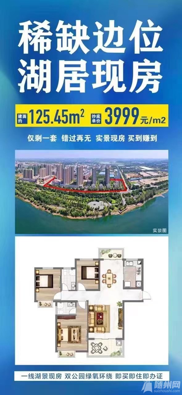 微信圖片_20231219084536.jpg