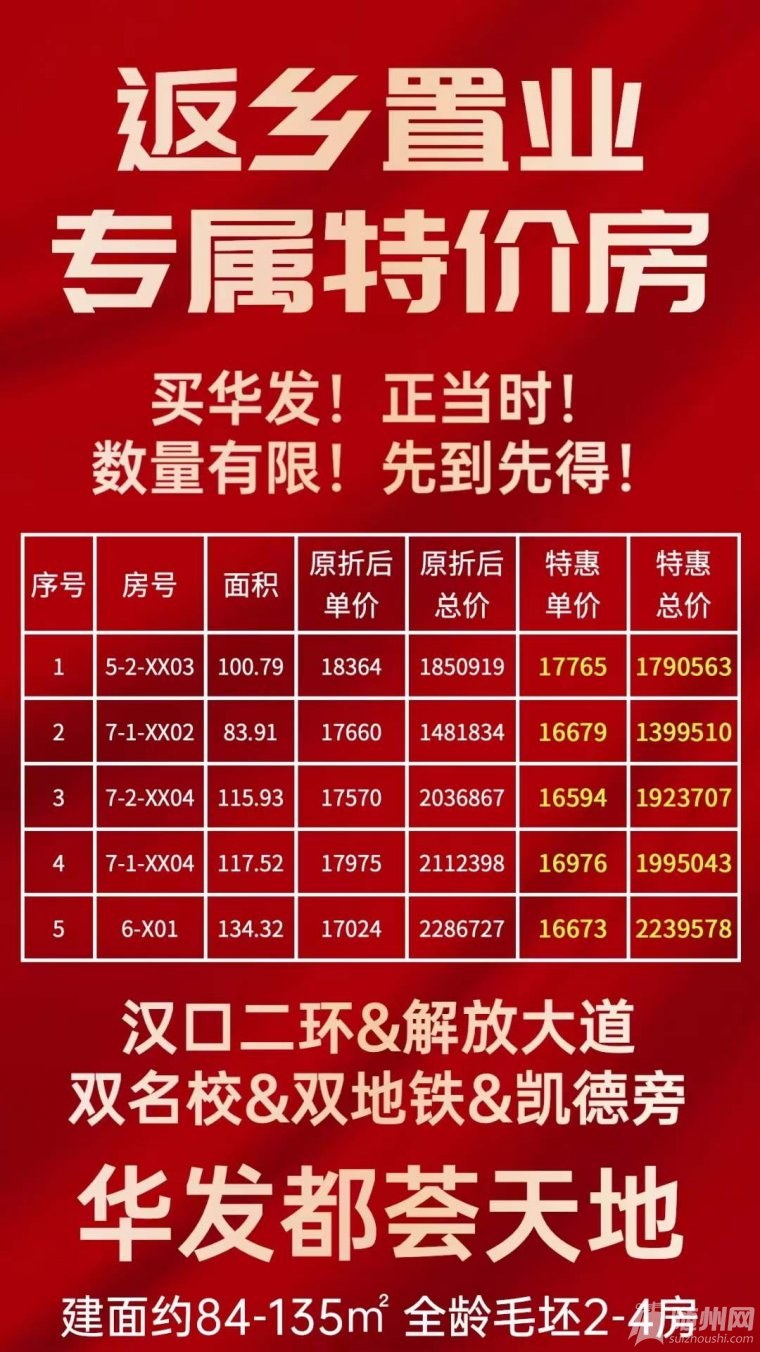 微信圖片_20240108094137.jpg