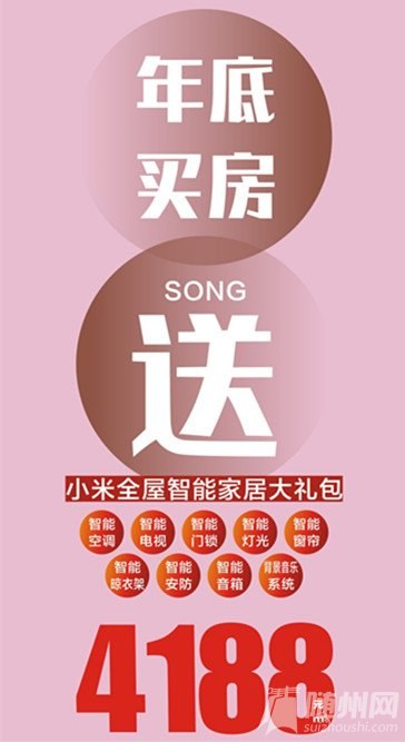 微信圖片_20240115093615.jpg