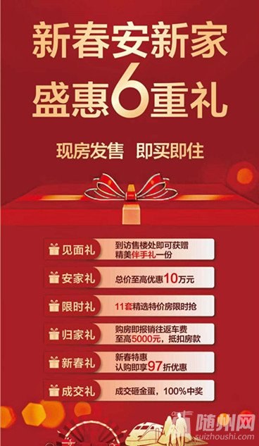 微信圖片_20240116093457.jpg