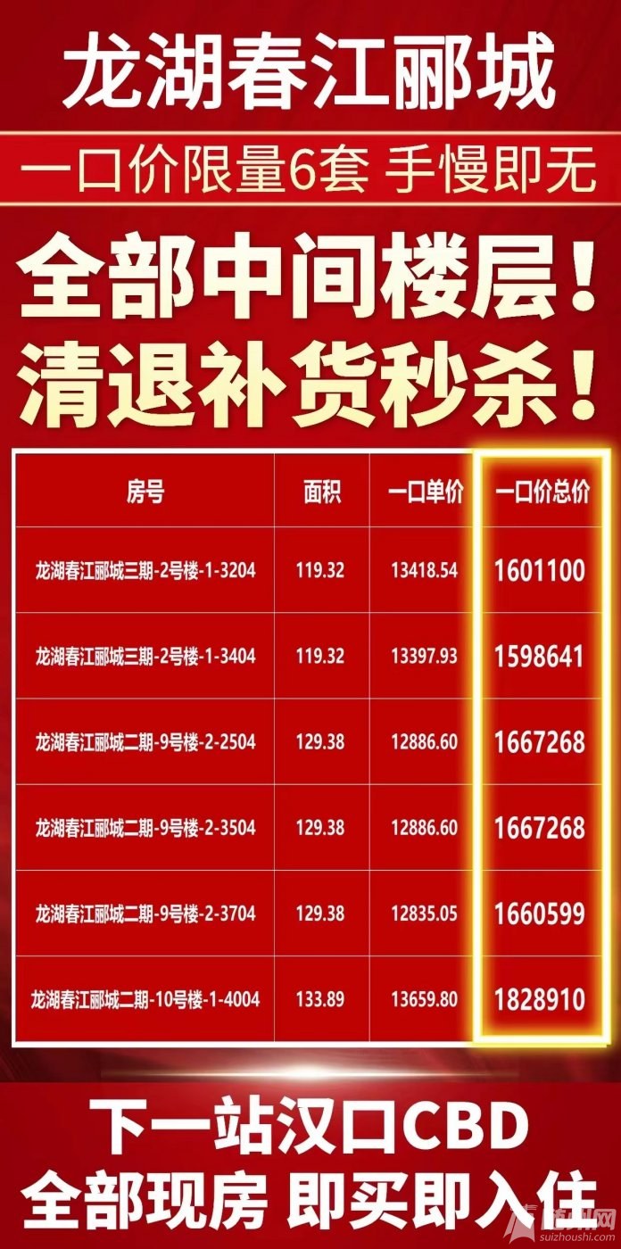 微信圖片_20240118101038.jpg