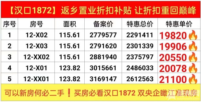 微信圖片_20240123092405.jpg