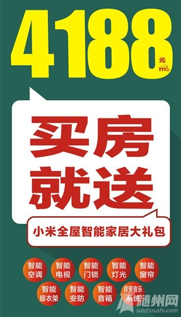 微信圖片_20240126092338.jpg
