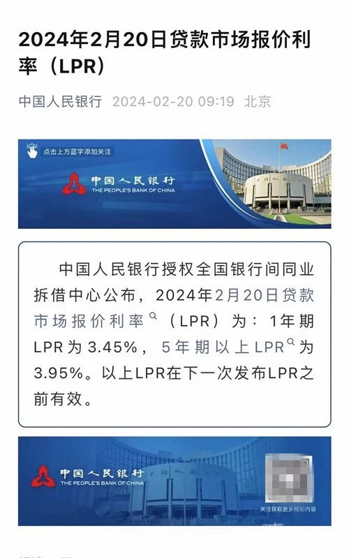 微信圖片_20240221093542.jpg
