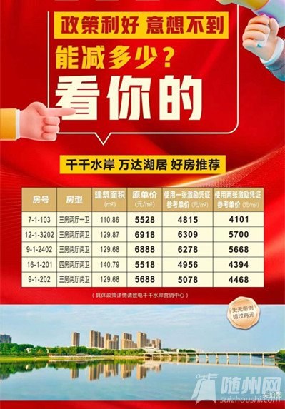 微信圖片_20240222112138.jpg