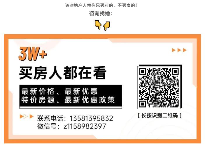 微信圖片_20211229091054.png