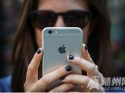 q˄(sh)iPhone 6ϼsײ͵xļ